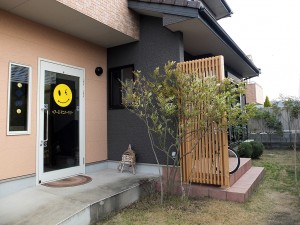 山陽小野田市厚狭　伊藤様